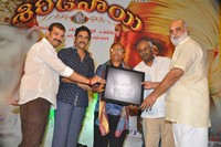 Shirdi Sai Audio Succcess Meet Photos